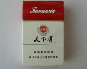 九州香烟批发零售价格表