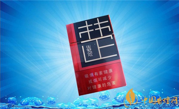 南京进口香烟价格表图