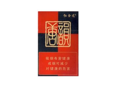 免税土楼香烟