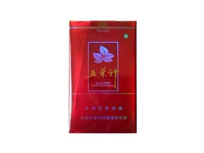 龙山香烟批发