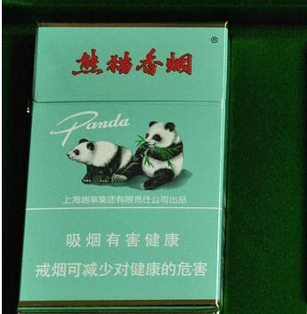 大华细支陈皮爆珠香烟