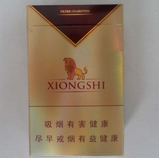 实时直击！免税一手香烟批发招代理“狼狈不堪”
