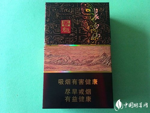 免税工字香烟价格
