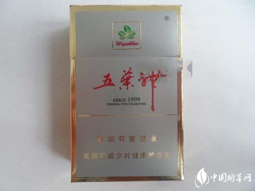 揭秘正品红玫香烟批发市场，优质货源，低价直销，让您轻松成为烟草零售新贵