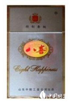 香甜的爆珠香烟