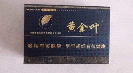 外烟到付三方