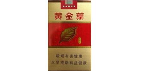 三根香烟一桶的高档