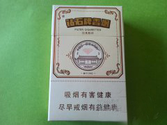高档沈阳香烟批发