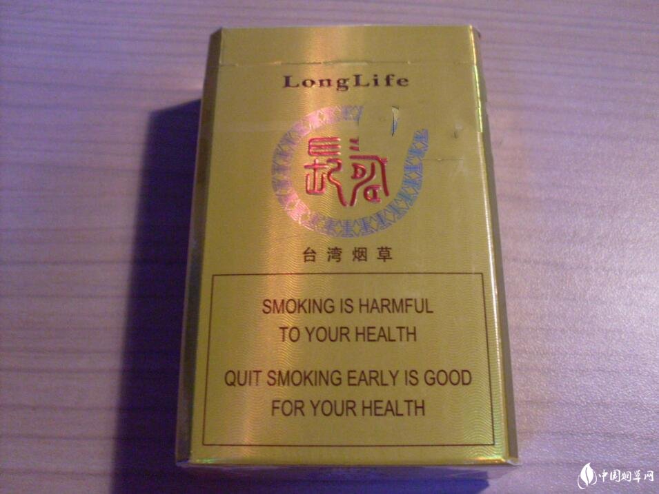 烟草公司能否批发香烟呢