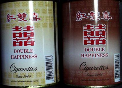 铁盒香烟爆珠