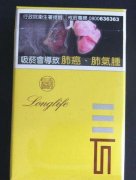 白云区进口香烟店铺推荐