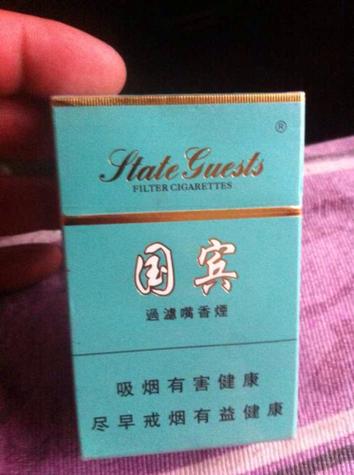正品国宾香烟一手货源【国宾烟什么价】