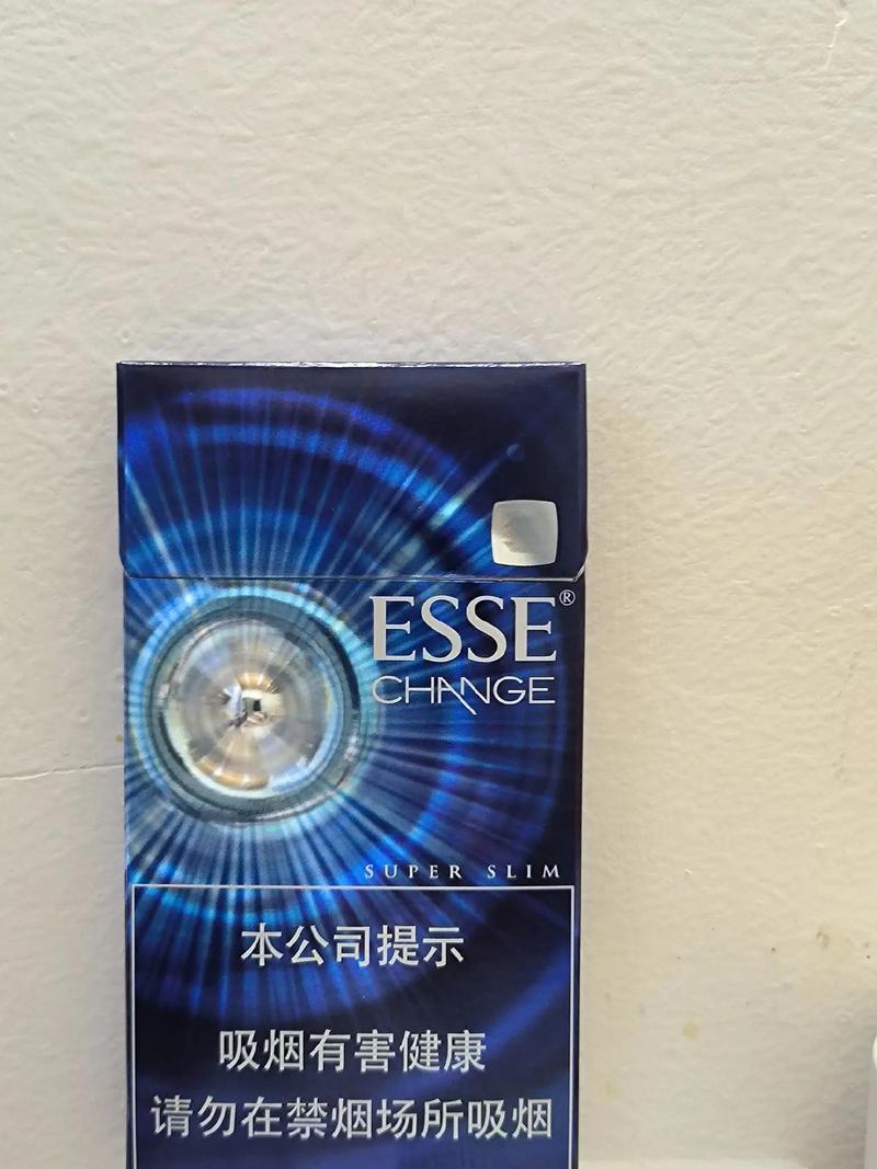 探寻神秘诱惑，爱喜香烟幻变蓝色爆珠的稀有度与独特魅力