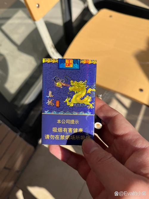 揭秘免税真龙香烟货源，品质之选，价格透明，尽在掌握！